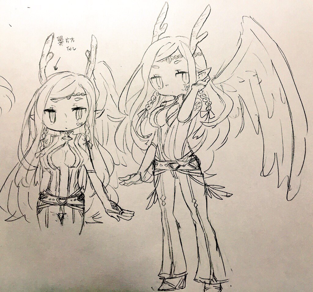 ティトくんとエメナ様
恋愛要素が大体絡むうちの創作の中で一番そういう要素が少ないコンビ
ティトくんの服が途中で変更したのもいい思い出… 