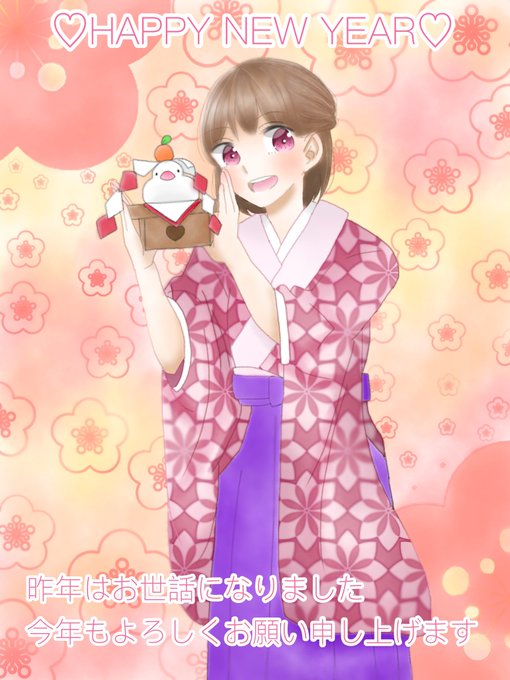 花江夏樹のtwitterイラスト検索結果 古い順 花江夏樹のtwitterイラスト検索結果 古い順