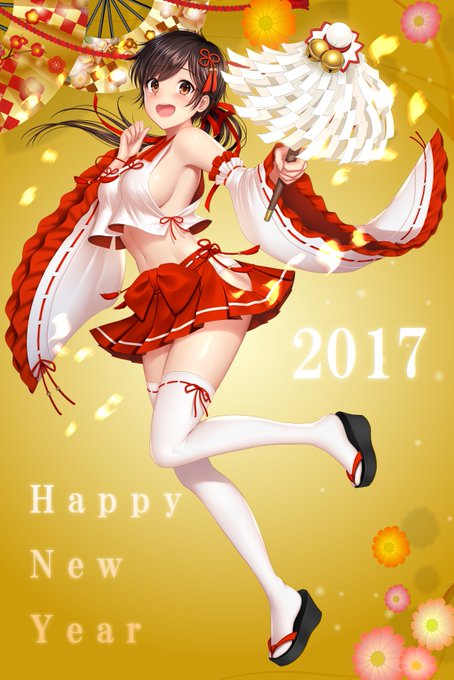 あけましておめでとうございます!

去年はTOKYOEXEGIRLSを通してたくさんのキャラクターを描かせていただき、本当に楽しく、あっという間の一年でした。
今年も皆様に沢山のイラストをお届けしたいと思っております。
今後ともRe:しましまをよろしくお願いいたします。 