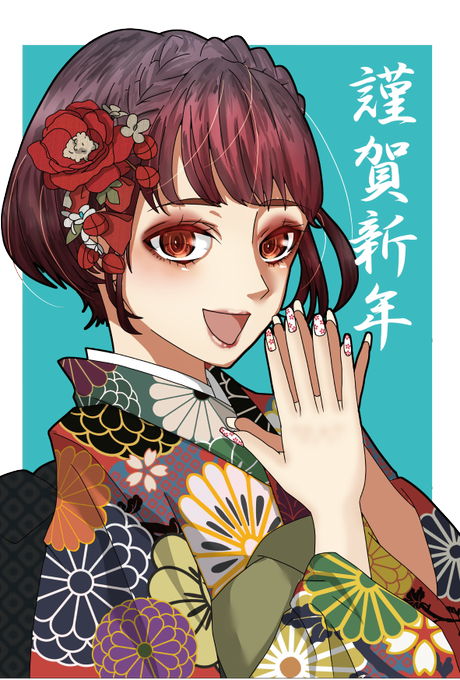 オメデトウのtwitterイラスト検索結果 古い順 オメデトウのtwitterイラスト検索結果 古い順