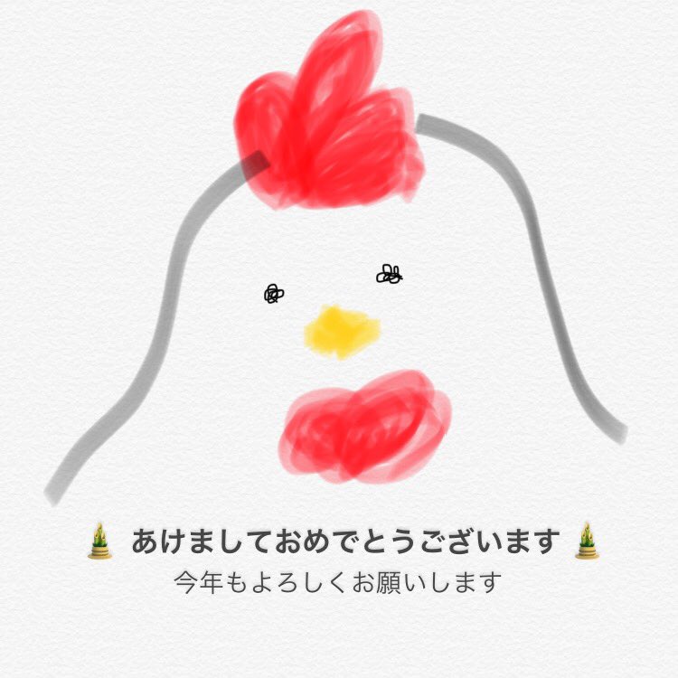 creep___0804's tweet photo. https://t.co/FJEAdF9xeD
