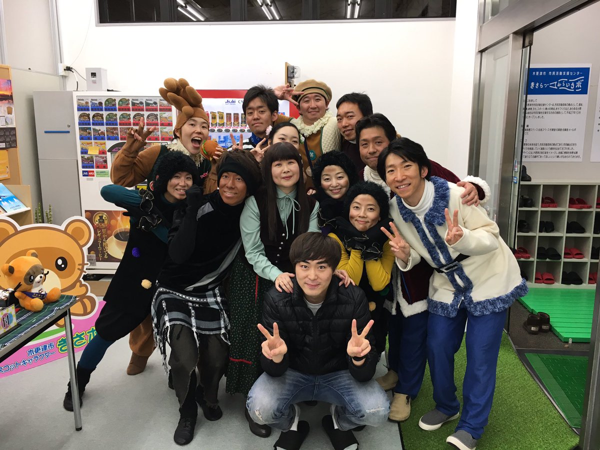 phicompany21's tweet photo. 2017年、明けましておめでとうございます！

2016年は皆様に支えられ、皆様がいたからこそ活動できた1年でした。

また今年も劇団ファイ・カンパニーならびに、劇団員一同をよろしくお願い致します。

今年もスマイリ〜な年を！

#ファイカンパニー 
#phicompany https://t.co/90RNR1WCTK