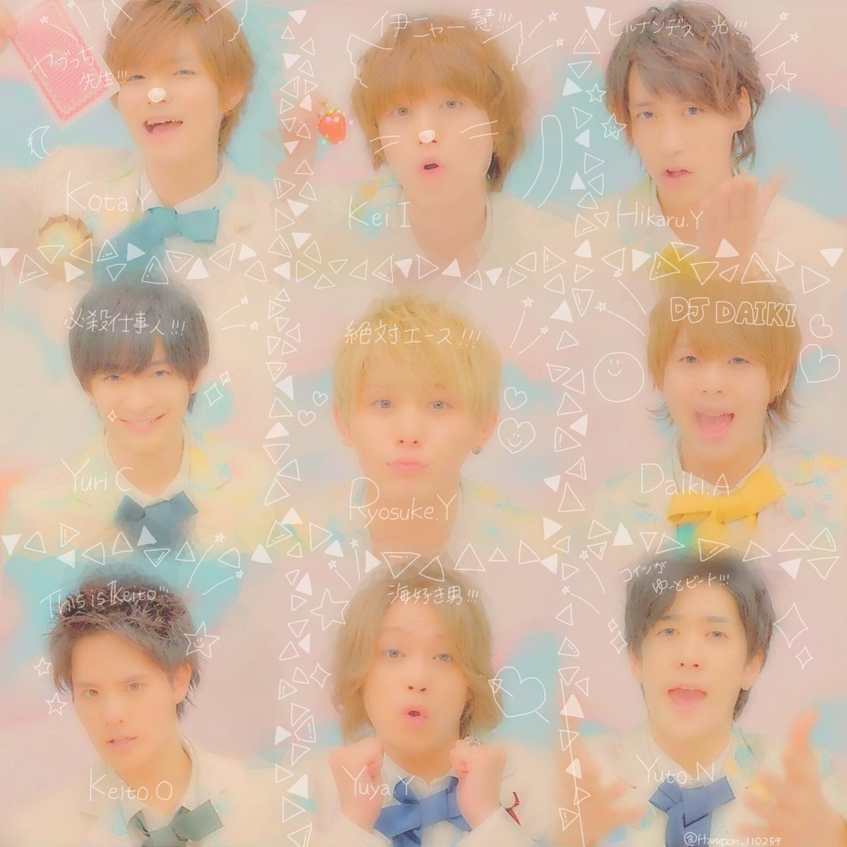 Harupon_110259's tweet photo. JUMPのみんな！あけましておめでとうございます🎌
今年もいっぱい、愛を注げます💓 https://t.co/a4Tc7sXn8Y