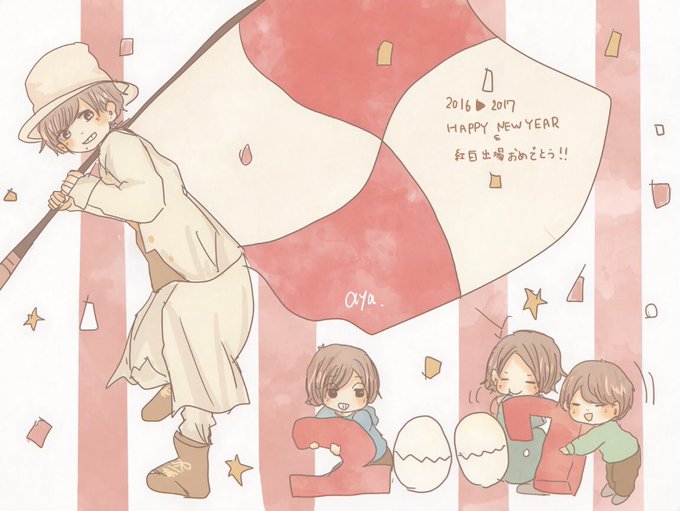 Radwimps紅白のtwitterイラスト検索結果 古い順