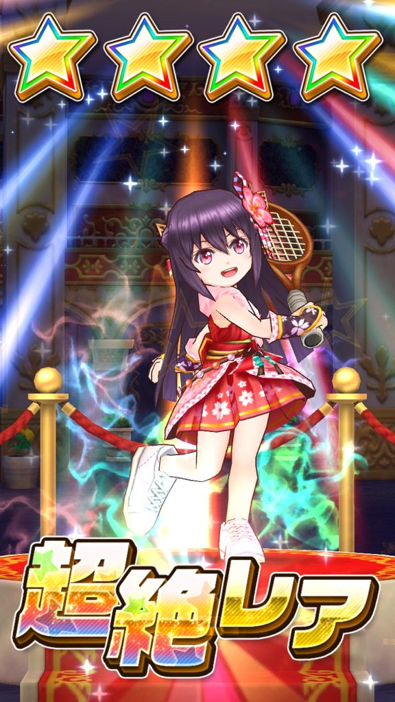 白猫テニス カスミ人気はやはり高い 正月ガチャにカスミ登場で壊れ必須 白猫まとめmix