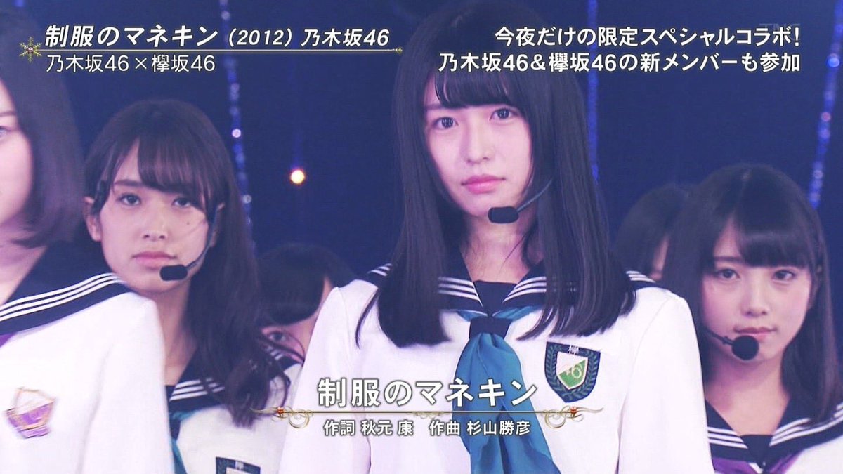 あけましておめでとうございます^^ 今年2017年も、もっと長濱ねるさん