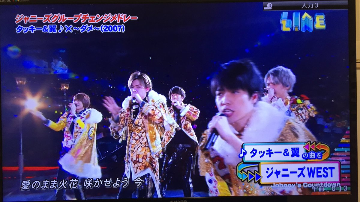 risanon28's tweet photo. ジャニーズWEST♡ https://t.co/VWrAUFN3ag
