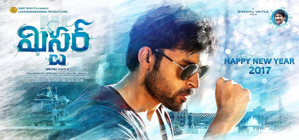 ImSunilCherry's tweet photo. #MegaPrince #MisterFirstLook Kekaaa Varun tej at Best 😘 https://t.co/Zp8Yi8hR2L