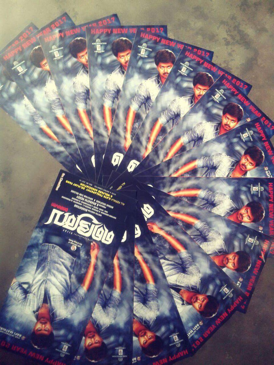ArjunVcOnline's tweet photo. #Bairavaa stickers distribution is progressing in grand way by @Ifar_Intl . Every DC of fans association having now. 

#MassPromo https://t.co/8tm7LkuR14