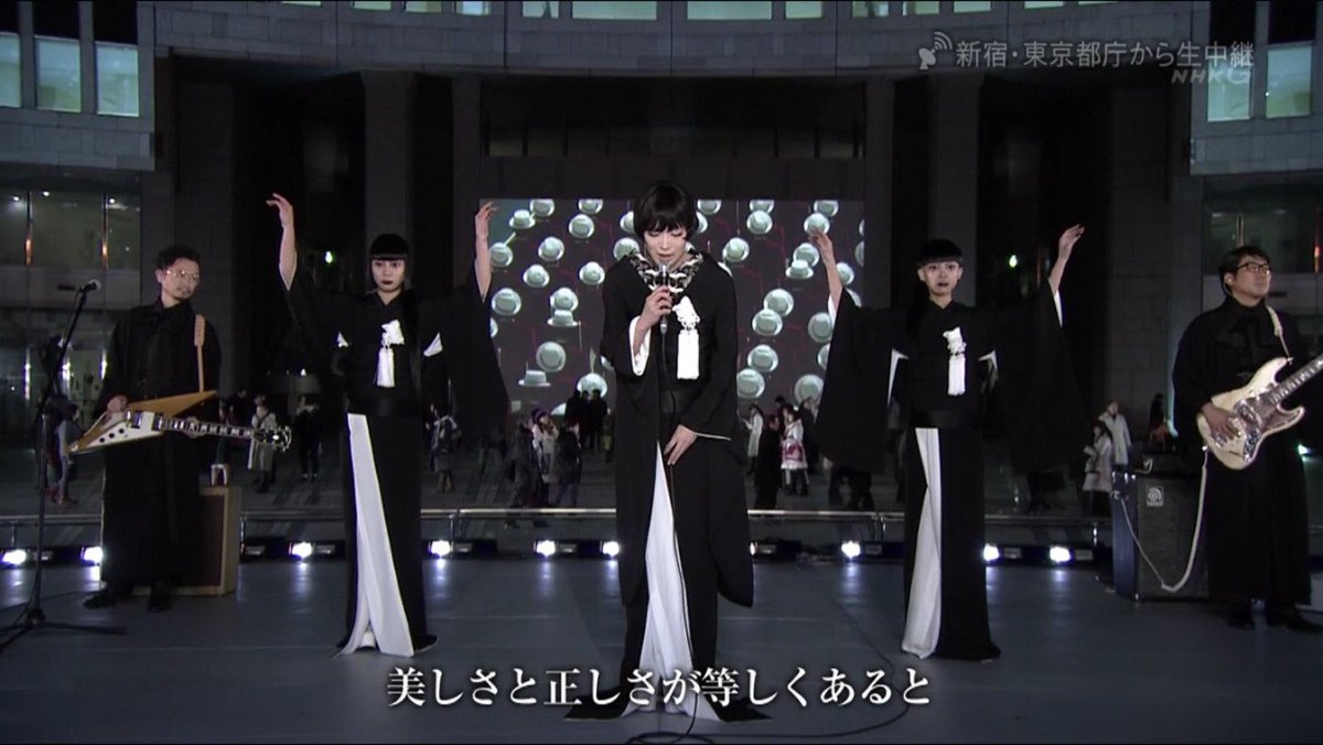 東京事変・椎名林檎　バック 椎名林檎、バックバンドがほぼ東京事変やんけ！そしてダンサーが
