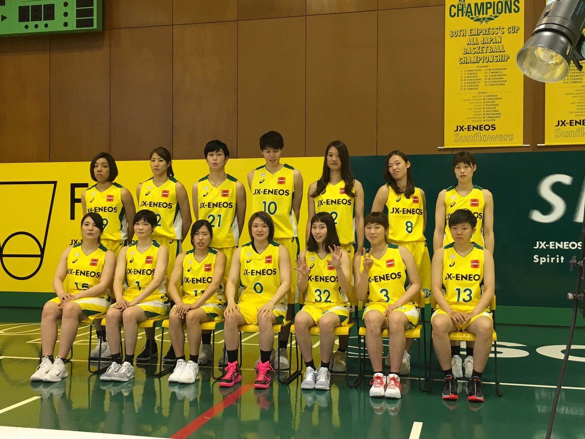 宮崎 早織 今年も沢山の応援ありがとうございます 17年も頑張って行きたいと思います 応援宜しくお願い致します 宮崎 早織 今年も沢山の応援ありがとうございます 17年も頑張って行きたいと思います 応援宜しくお願い致します