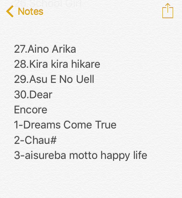 Nixon Jump Heysayjump 東京ドーム セトリ Hey Say Jump Live 16 17 Dear