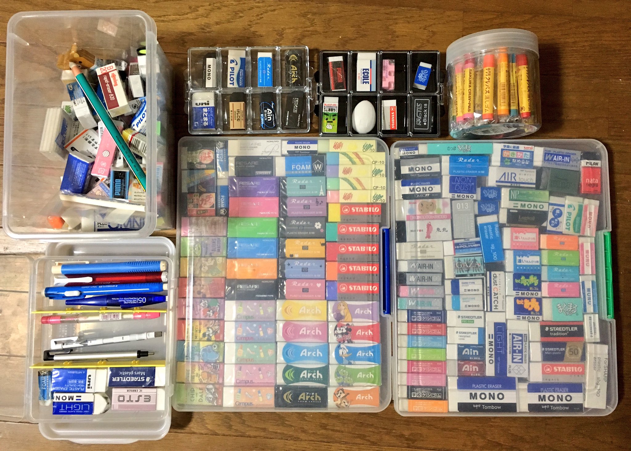 真昼 文房具大好き Auf Twitter 16年は消しゴムオブザイヤーで 収納しながら数えてみたら な な なんと257個もありました 未分類のはまたの機会に少しずつ頑張れたら こんな私ですが 17年もどうぞよろしくお願いし 真昼 文房具大好き Auf Twitter 16年は消しゴムオブザイヤーで 収納しながら数えてみたら な な なんと257個もありました 未分類のはまたの機会に少しずつ頑張れたら こんな私ですが 17年もどうぞよろしくお願いし