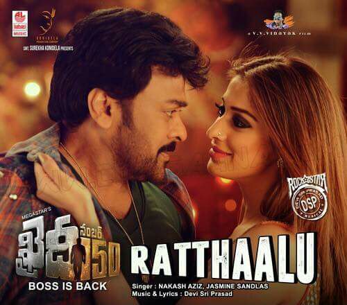 maheshr63907938's tweet photo. Thank u. @ThisIsDSP Anna! for this awsome! #Ratthaalu song. #KhaidiNo150 today night celebate this #NewYear mass dance like #BossDance ๐๐ https://t.co/ipHr5rdt9L