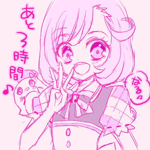 Popular Tweets Of 菊田みちよ 1 Whotwi Graphical Twitter Analysis