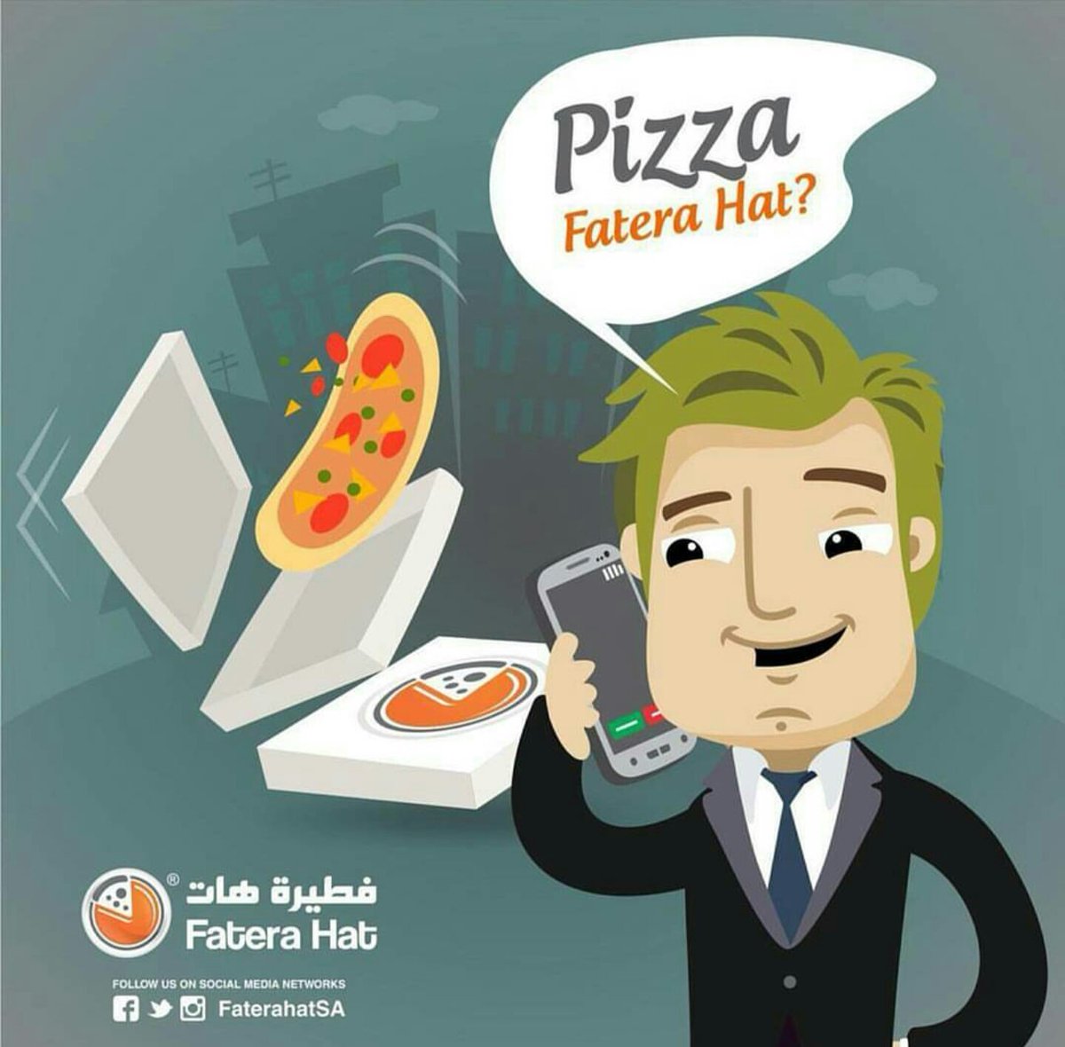 #انتخابات_اتحاد_القدم
#عادل_عزت
#اتمني_ب2017
#فرقاك_عيد_يا_احمد_عيد
#زد_رصيدك77
#مليكي_ووطني_في_القمه