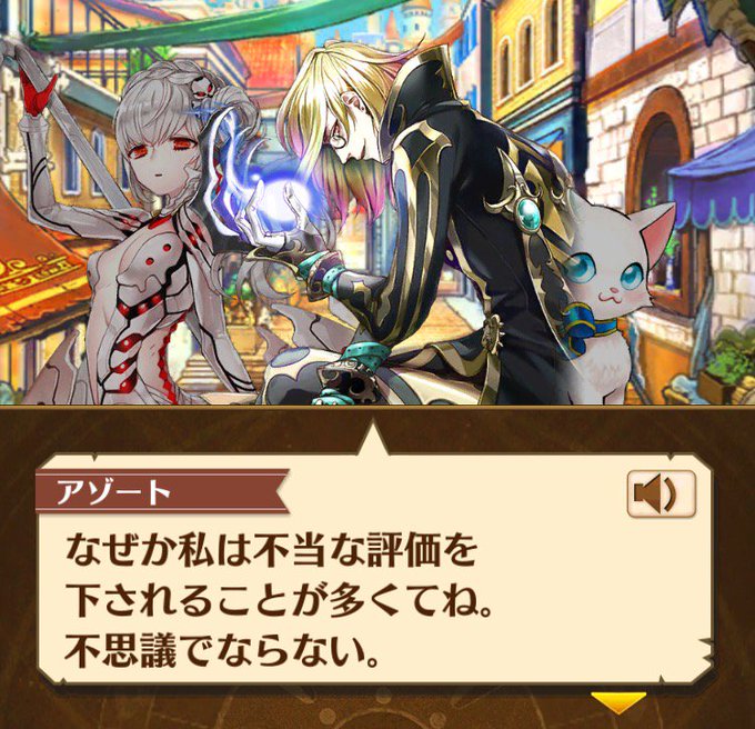 リツイート先輩さん の最近のツイート 3 Whotwi グラフィカルtwitter分析