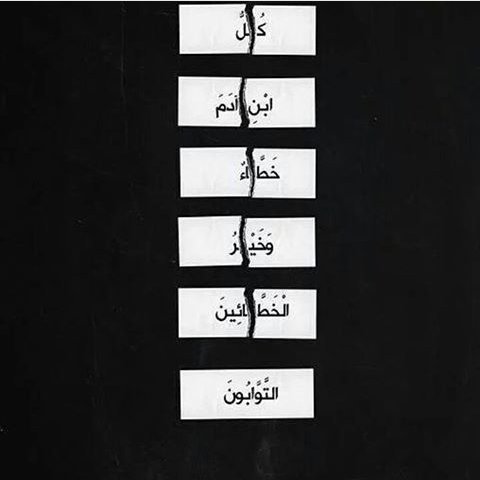 He8d0dZd5YLYob7's tweet image. َ

يزلون  ويقولون يمكن  ، ماهو بـ ودّههم 
غلطه و يمكن على ماقالو  عفويه .