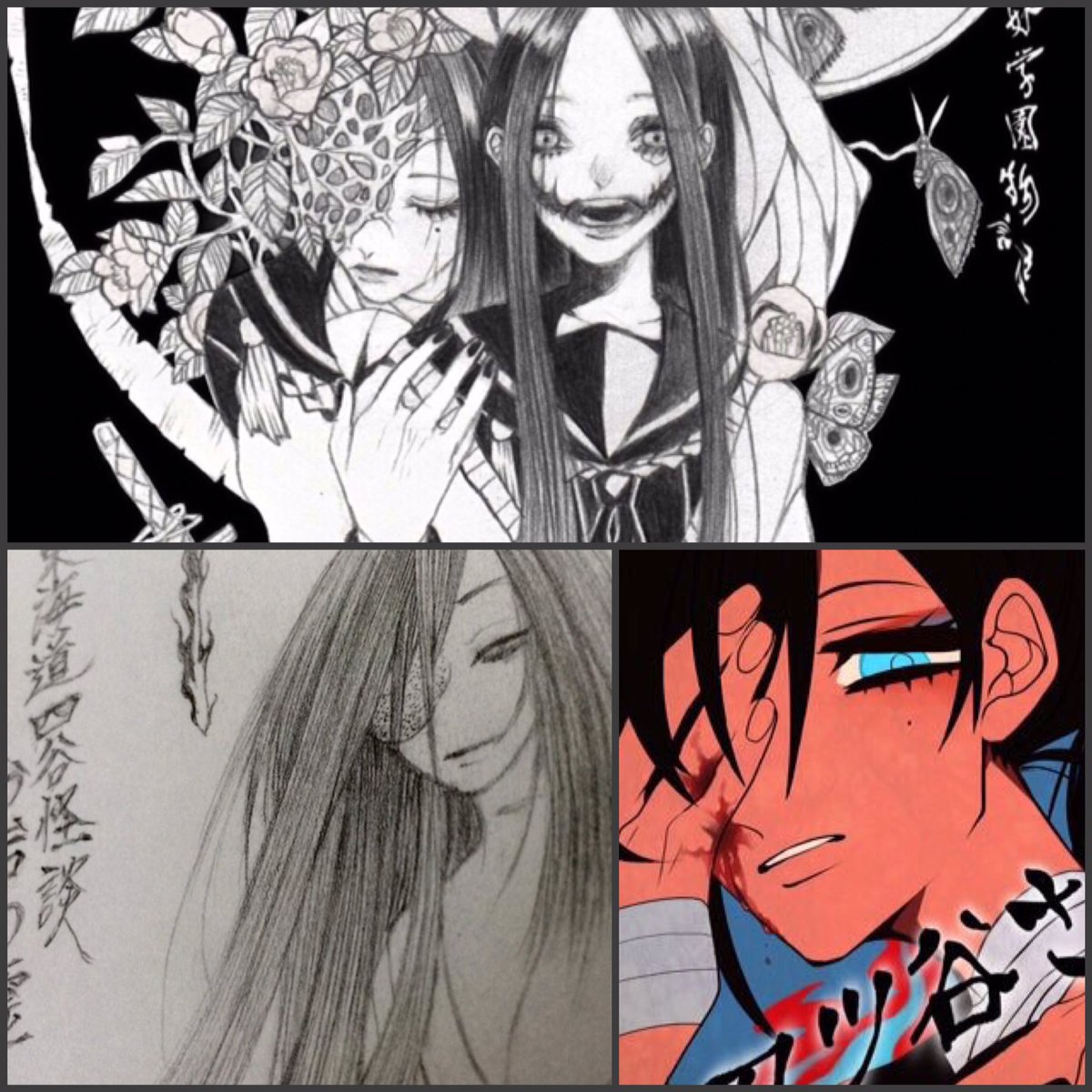 🎍今年もありがとうございました〜〜!!🎍
最後なので今年の少し絵まとめ❄️

#冬の創作クラスタフォロー祭り 
#創作クラスタ冬の巡礼祭 