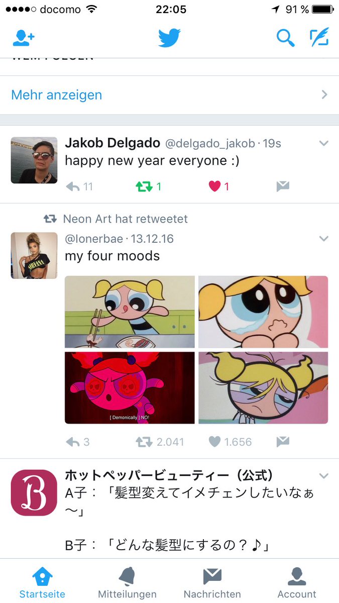 harielaax's tweet photo. his first tweet in 2017

yes, in japan it's still 2016 https://t.co/EDuRMqNTTN