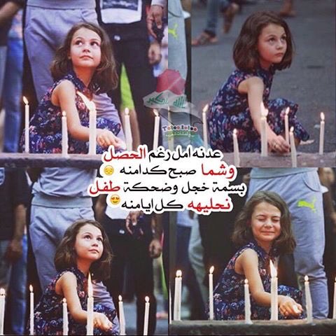 #ودع_٢٠١٦_بكلمه 
تركتي جرح عميق في قلوبنا....😔💔