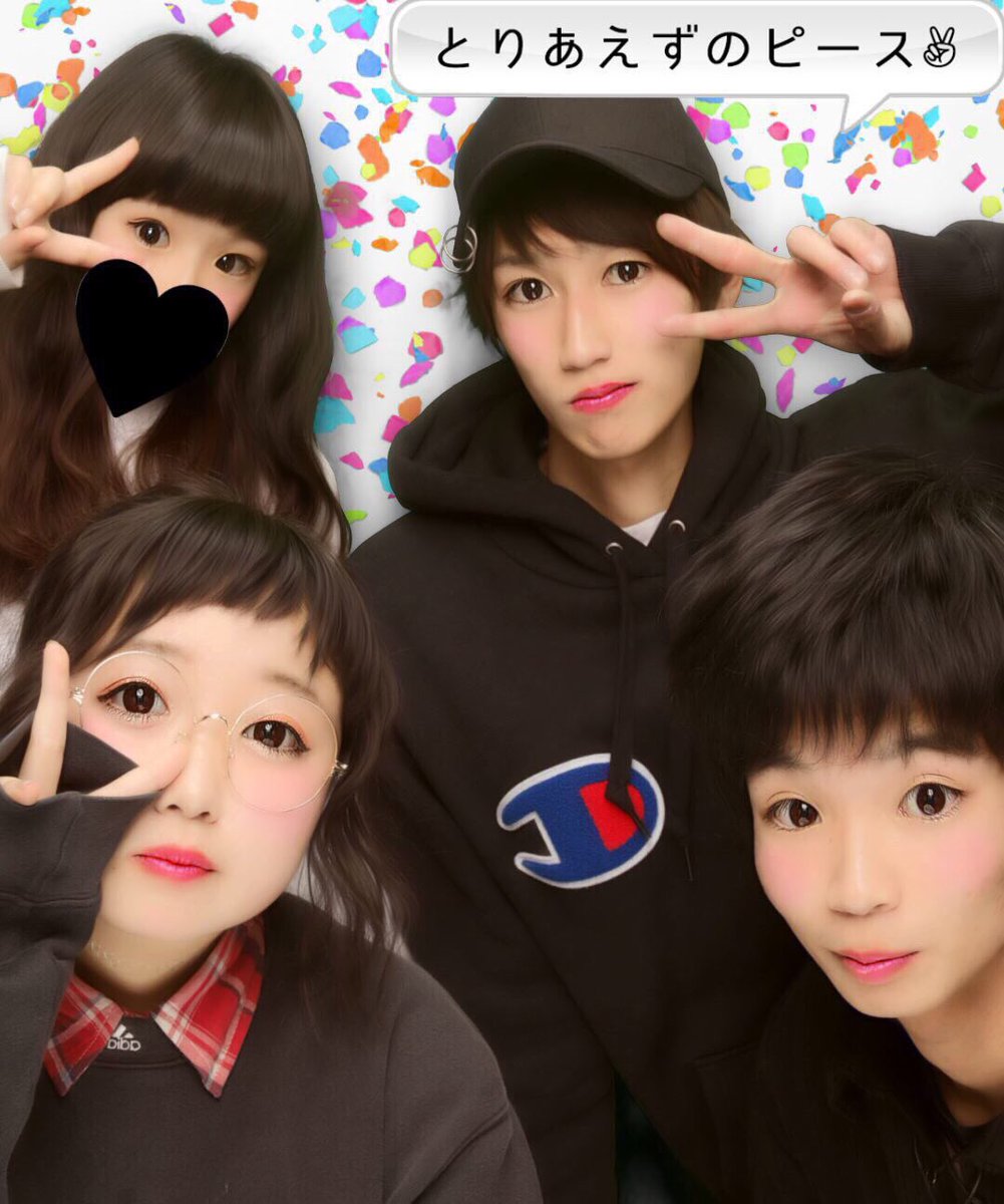 squdnetwork_io's tweet photo. 昨日はみんなでラウワン行った笑
また、みんなで遊びにいこ笑笑 https://t.co/lfdDLAIvi4
