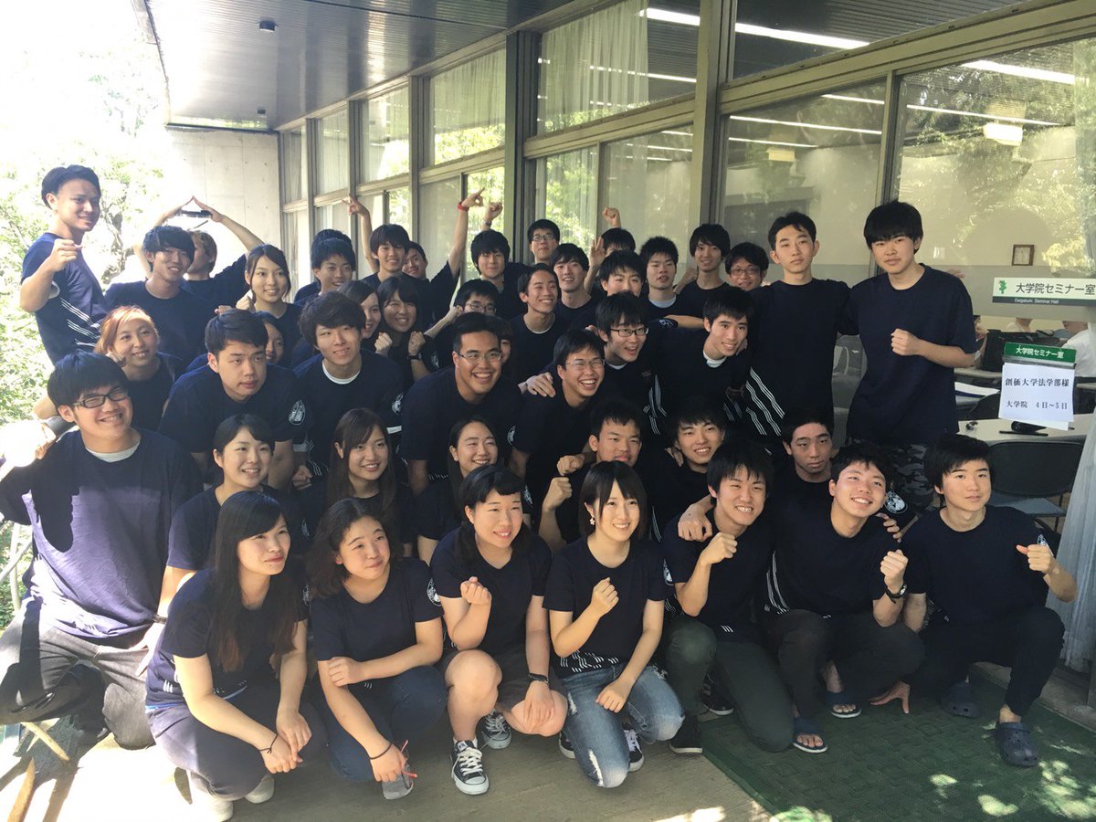 K Kenichi בטוויטר 今年もあと約二時間くらい いろいろあって とっても楽しかったな 高校卒業 創価大学入学 Glpでの生活 寮での思い出 創大祭などいろいろありすぎました これまでに出会えた全ての人に感謝 来年もみなさんよろしくお願いいたします 17年も K Kenichi בטוויטר 今年もあと約二時間くらい いろいろあって とっても楽しかったな 高校卒業 創価大学入学 Glpでの生活 寮での思い出 創大祭などいろいろありすぎました これまでに出会えた全ての人に感謝 来年もみなさんよろしくお願いいたします 17年も