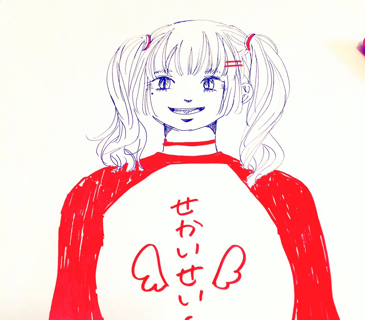 声を大にして言いたいこと