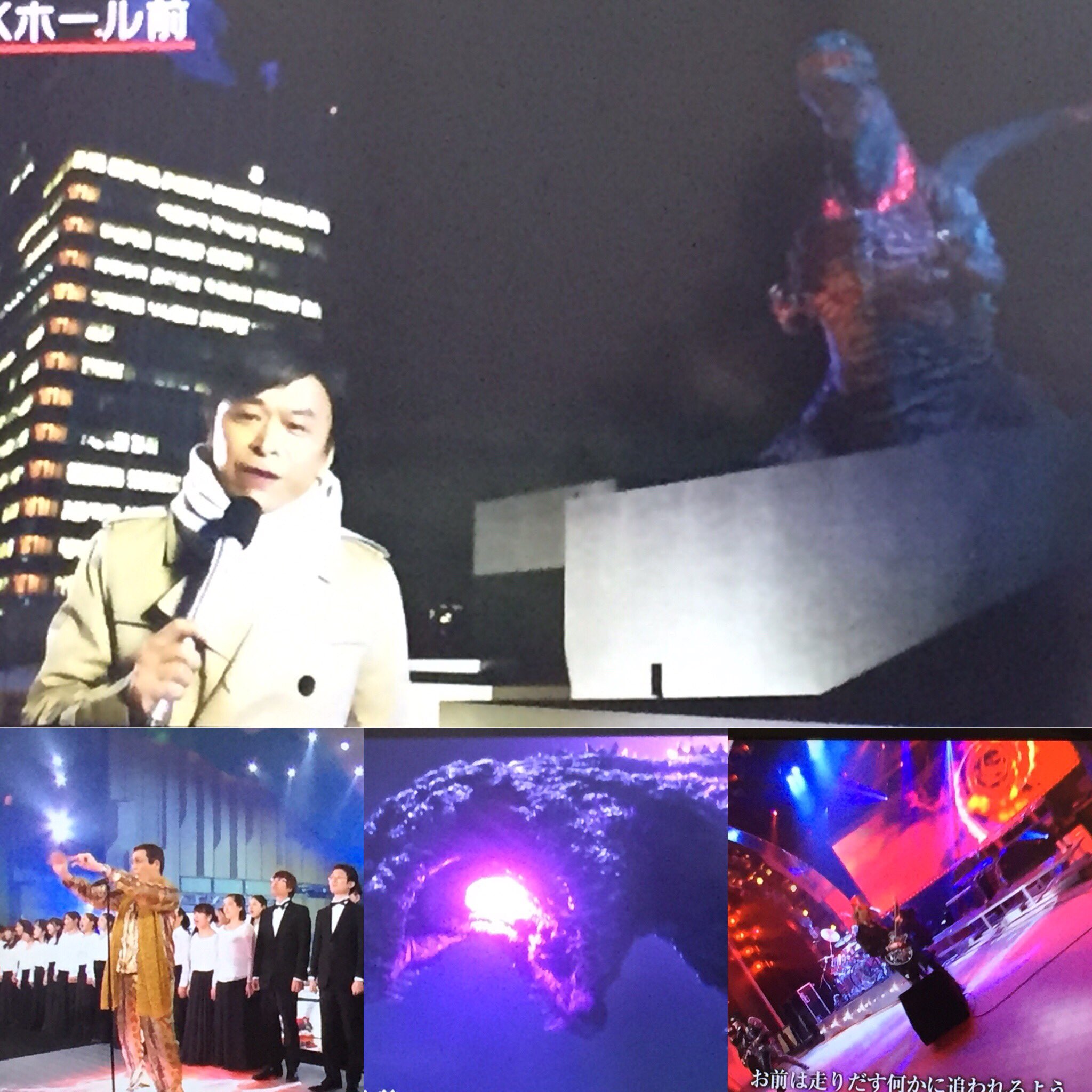 Anders Karlsson I Am Glad Xjapan And Not Pikotaru Saved Kohaku Kouhaku 16 Nhk紅白 Japanese New Year Entertainment 16 T Co 2go2sn65a5 Twitter