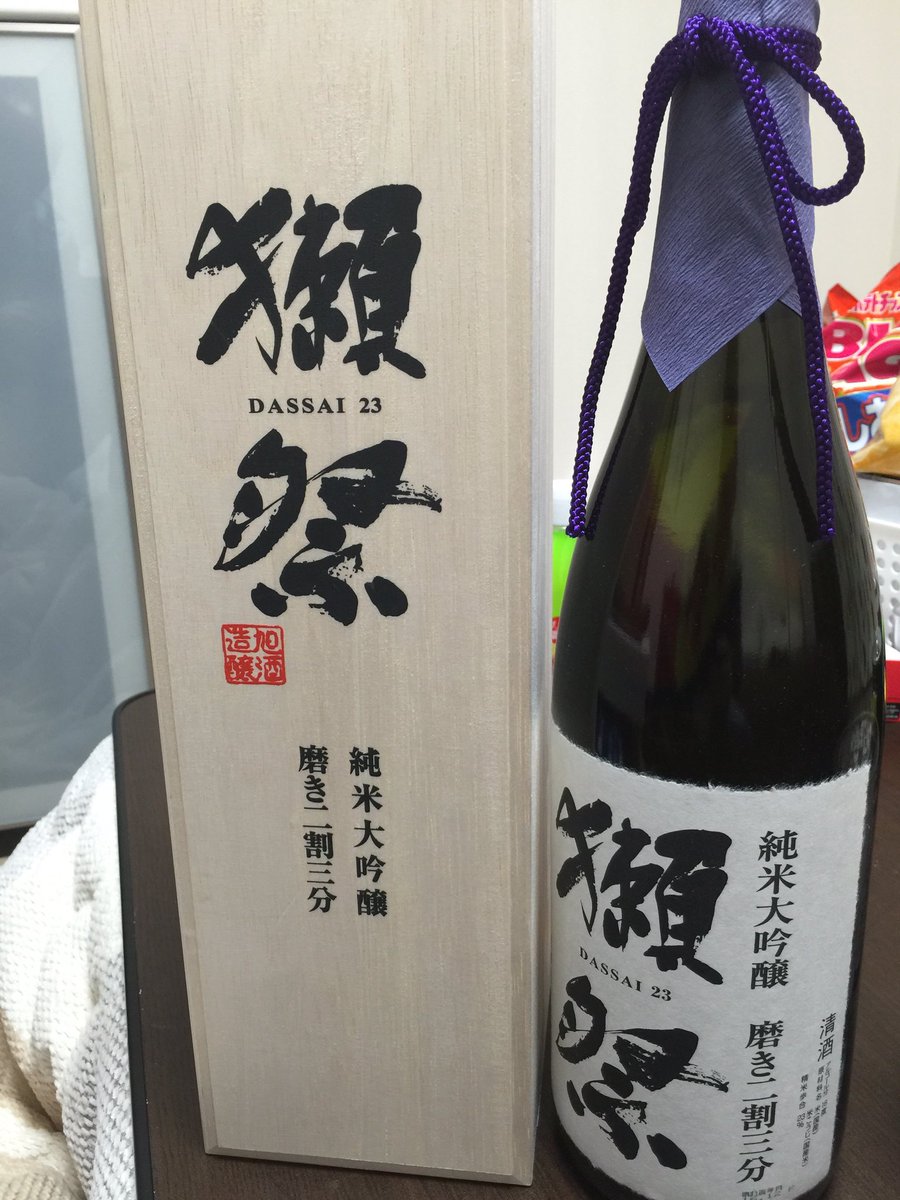 甘い日本酒