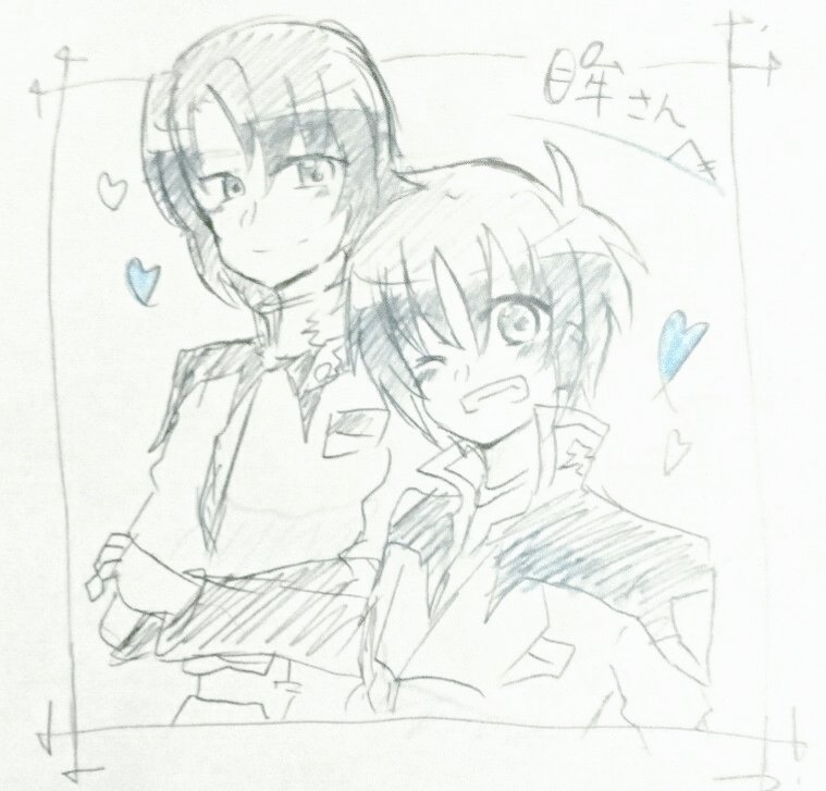 @HitMeM05 眸さーん!!今年はありがとうございました!!優しくしていただきありがとうございました、TLで眸さんを見かけるたびに元気貰えました(*'∀`)♪来年もどうぞよろしくお願いいたしますm(__)m 