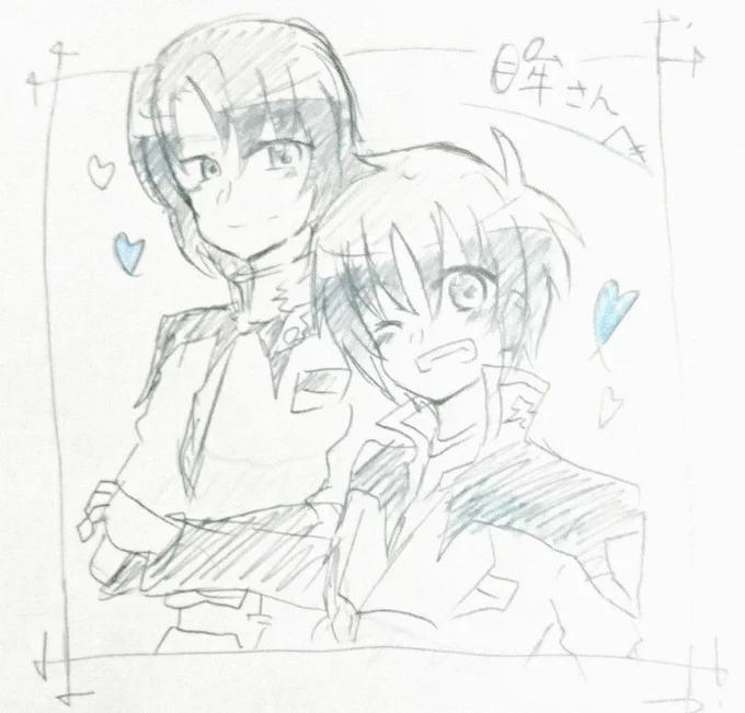 @HitMeM05 眸さーん!!今年はありがとうございました!!優しくしていただきありがとうございました、TLで眸さんを見かけるたびに元気貰えました(*'∀`)♪来年もどうぞよろしくお願いいたしますm(__)m 