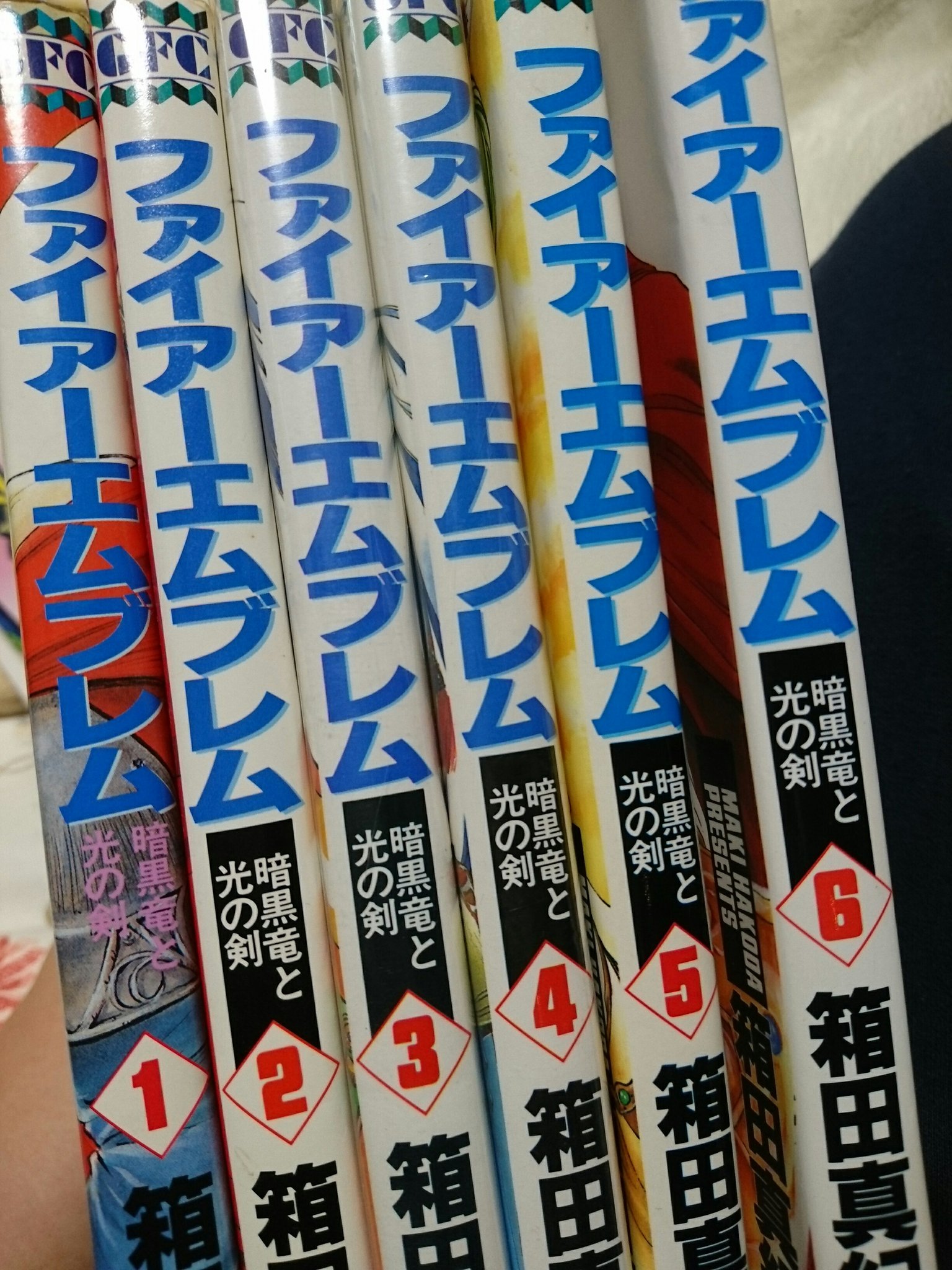 なおし 本を減らさなきゃとは思うんだけど どうしても捨てられないんだなぁ ワールドエンドの続きが載ってるblade も10年以上持ってたから さすがに切り抜いて捨てることにした 続き ずっと待ってます 箱田真紀 コミック なおし 本を減らさなきゃとは思うんだけど どうしても捨てられないんだなぁ ワールドエンドの続きが載ってるblade も10年以上持ってたから さすがに切り抜いて捨てることにした 続き ずっと待ってます 箱田真紀 コミック