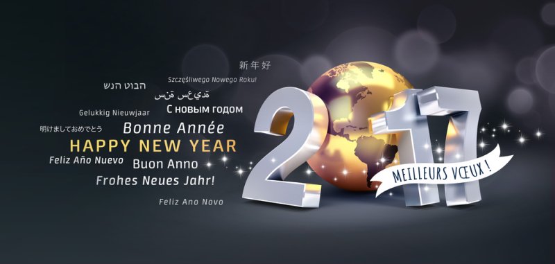 Espace 2001 tweet media