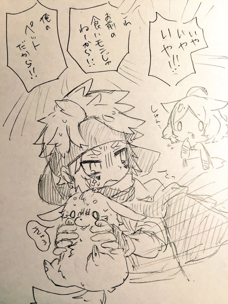キュキュ
ライルくんのペット…って言うわりにはライルくんとの共演が少ないし、むしろリノリノちゃんのペットなのでは…?って思ってしまうぐらい彼女とセットの方が多かったので、来年はちゃんとライルくんとセットでマスコットキャラとしての存在を目立たせたい次第… 