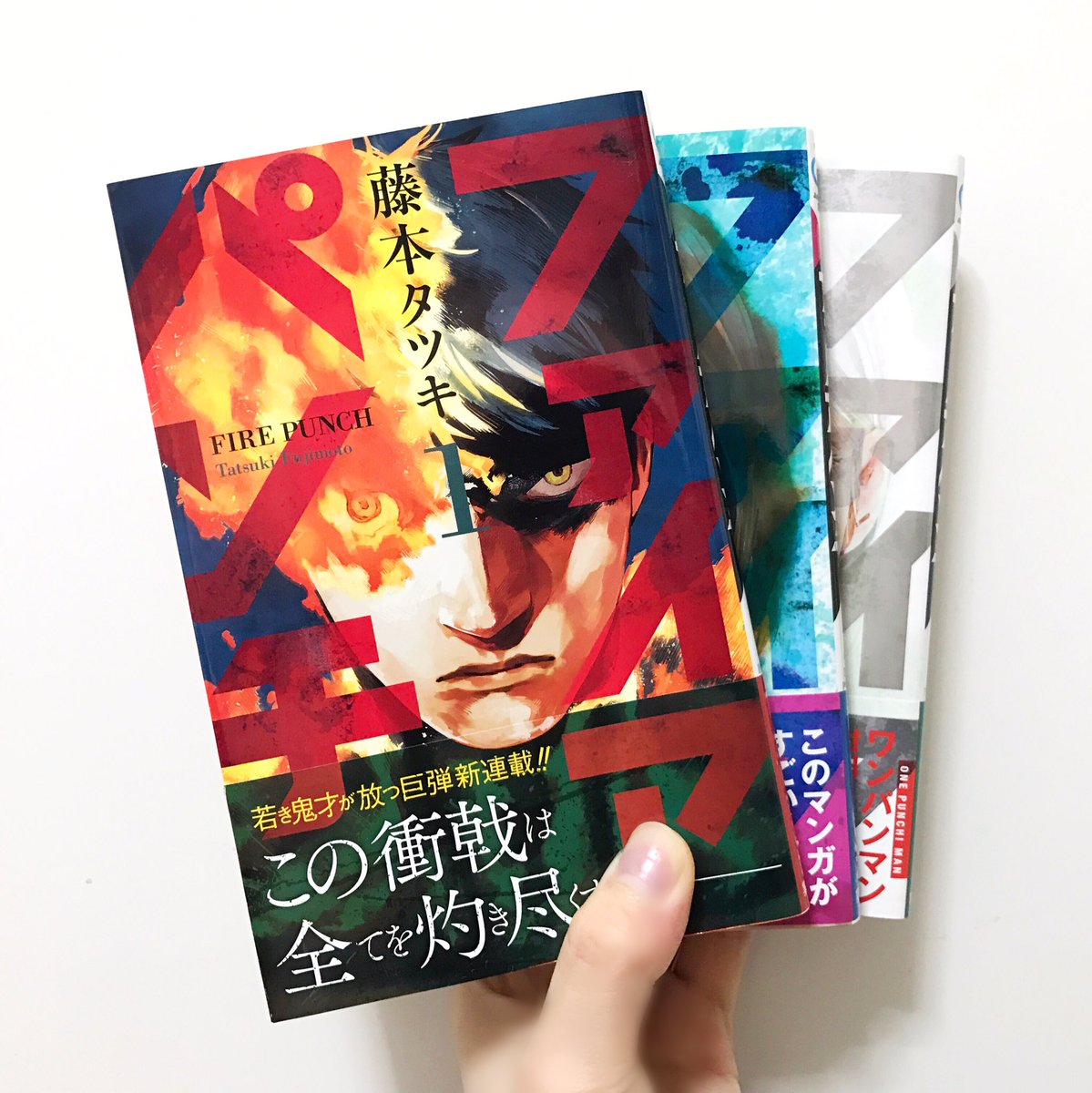 俺マン16 投票編6 4ページ目 Togetter 俺マン16 投票編6 4ページ目 Togetter