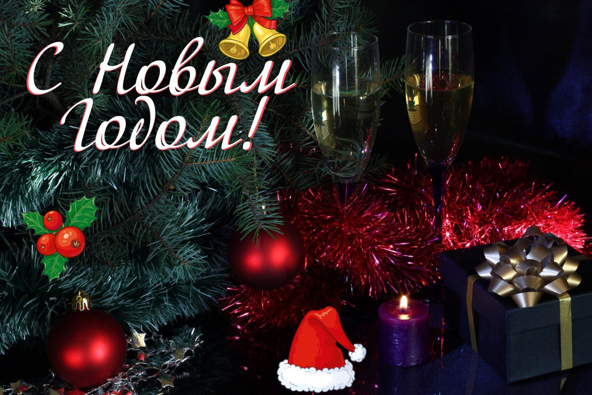 самых фото открыток нового года 2015 находился розыске, как