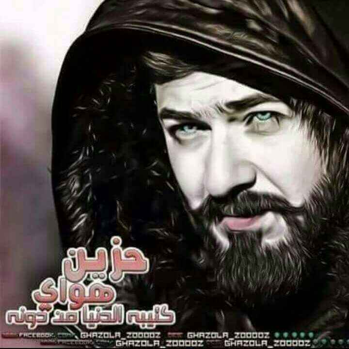 #احساس.شاعر (@ab1231160) on Twitter photo 