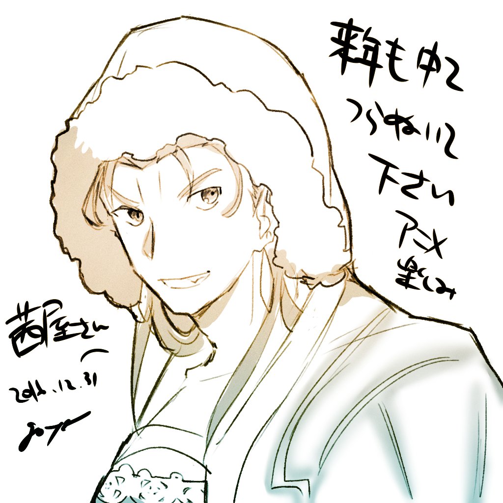 @mader125red キャスニキやばかったすね(過去形) 