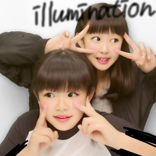 みなみれい Minamirei 1126 Twitter