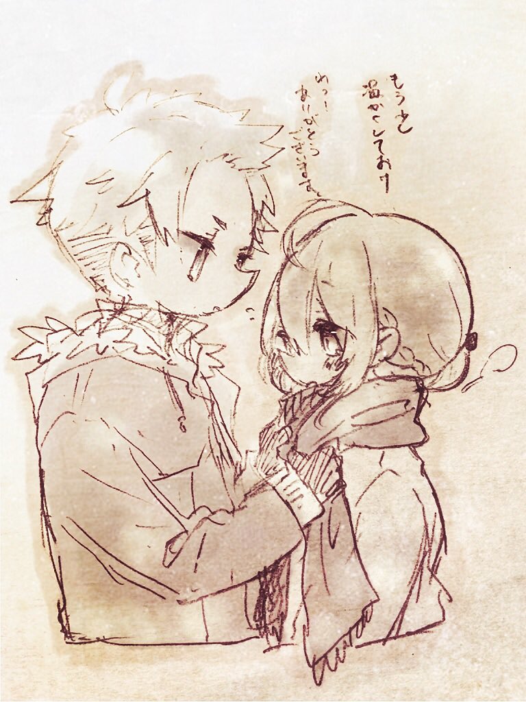 白神と小梅先生
今年の前半辺りでは良く語っていた気がする
生徒と先生の年の差cpだけど結婚したら一番昔ながらの夫婦感出ると思うんダァ…って言うのを絵で描きたかった_(:3 」∠︎)_