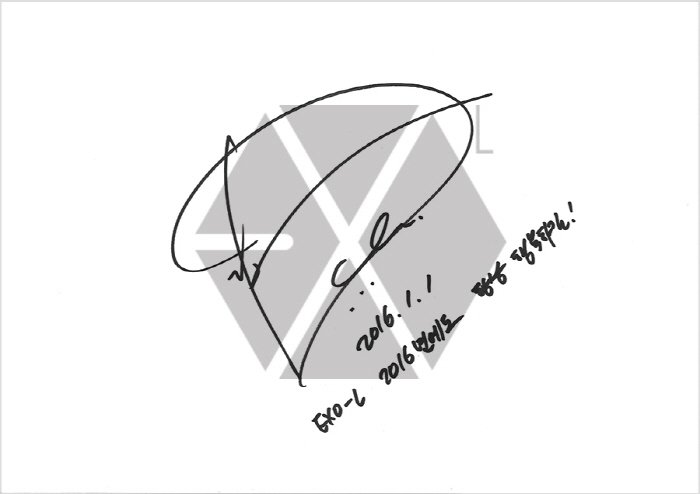 kyungcsoo's tweet photo. 새해 복 많이 받으세요! EXO-L 사랑해 https://t.co/jZLhC6yHEO