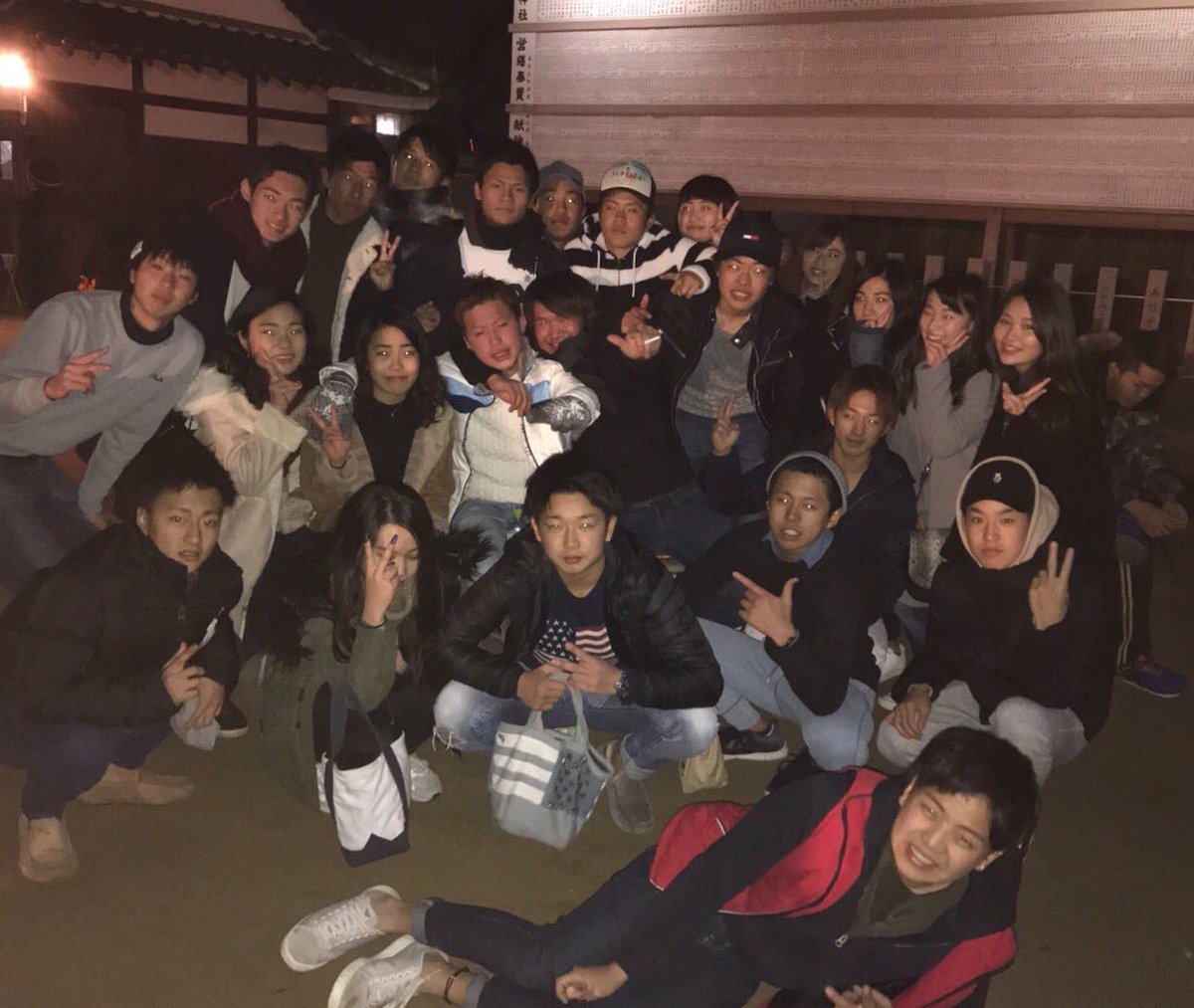 stst3411's tweet photo. 楽しかったー
今年は死ぬ気で勉強頑張ろ🤓✍ https://t.co/SogtNvpR7l