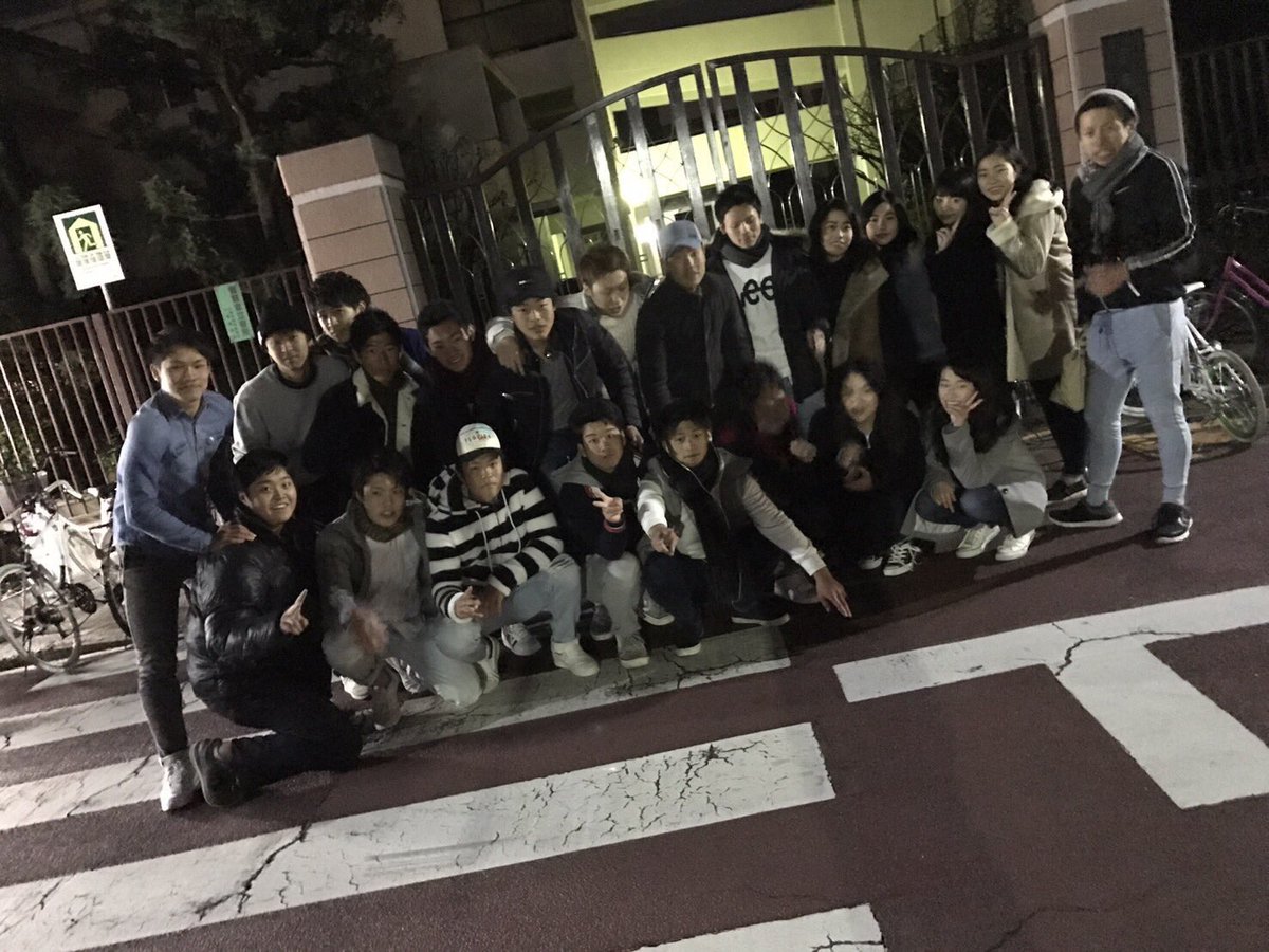 stst3411's tweet photo. 楽しかったー
今年は死ぬ気で勉強頑張ろ🤓✍ https://t.co/SogtNvpR7l