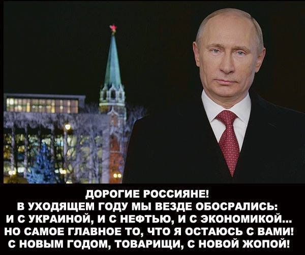 Под Волновахой задержан танкист из "ДНР", - Нацполиция - Цензор.НЕТ 2506