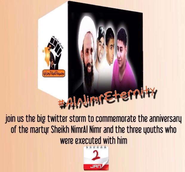 qaherathalmain's tweet photo. شاركونا في الحملة التغريدية الكبرى في إحياء ذكرى إستشهاد #الشهيد_آية_الله_الشيخ_النمر ورفقائه 
تاريخ ٢٠١٧/١/٢ 
على الهاش 

#AlNimrEternity https://t.co/dFvMJtiWjW