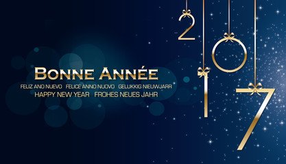 À l'aube de 2017, toute l'équipe de l'ArObase vous souhaite une bonne année et vous donne rdv prochainement pour de nouveaux #ArObaseEvent !