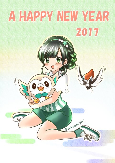 ツツケラのtwitterイラスト検索結果 ツツケラのtwitterイラスト検索結果