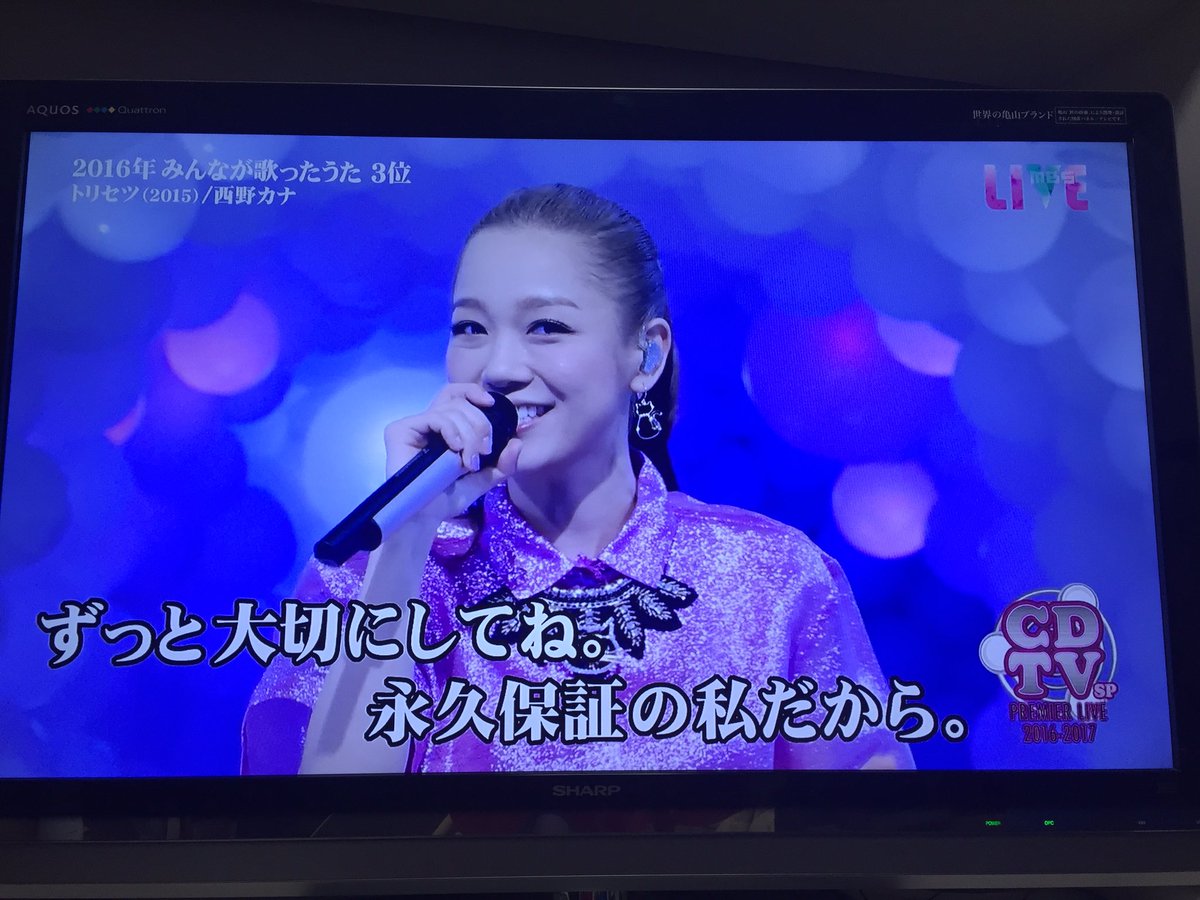 k__kn19's tweet photo. あけましておめでとうございます！！！可愛い可愛い可愛いかなやん新年一発目に見れて幸せ🎍🎍💗 https://t.co/invPfsOQND
