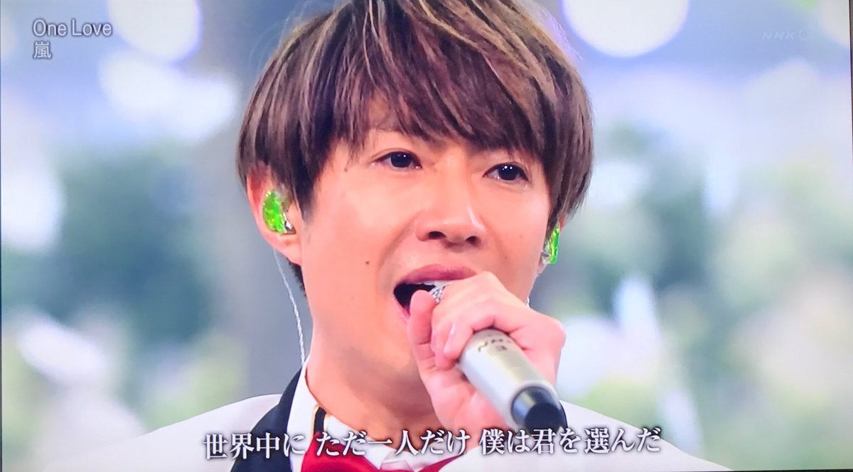 1126amnosteru's tweet photo. あけましておめでとうございます。
2016年、たくさんの方にお世話になりました！

2017年も嵐のいい所を伝えて行きます👍
またどうぞ1年間、よろしくお願いします😊

相葉くん、紅白司会お疲れ様でした！！

#嵐
#頑張った相葉ちゃんに特大の優勝旗を
#嵐の素晴らしさを伝える垢 https://t.co/Av0b8Bcqhb